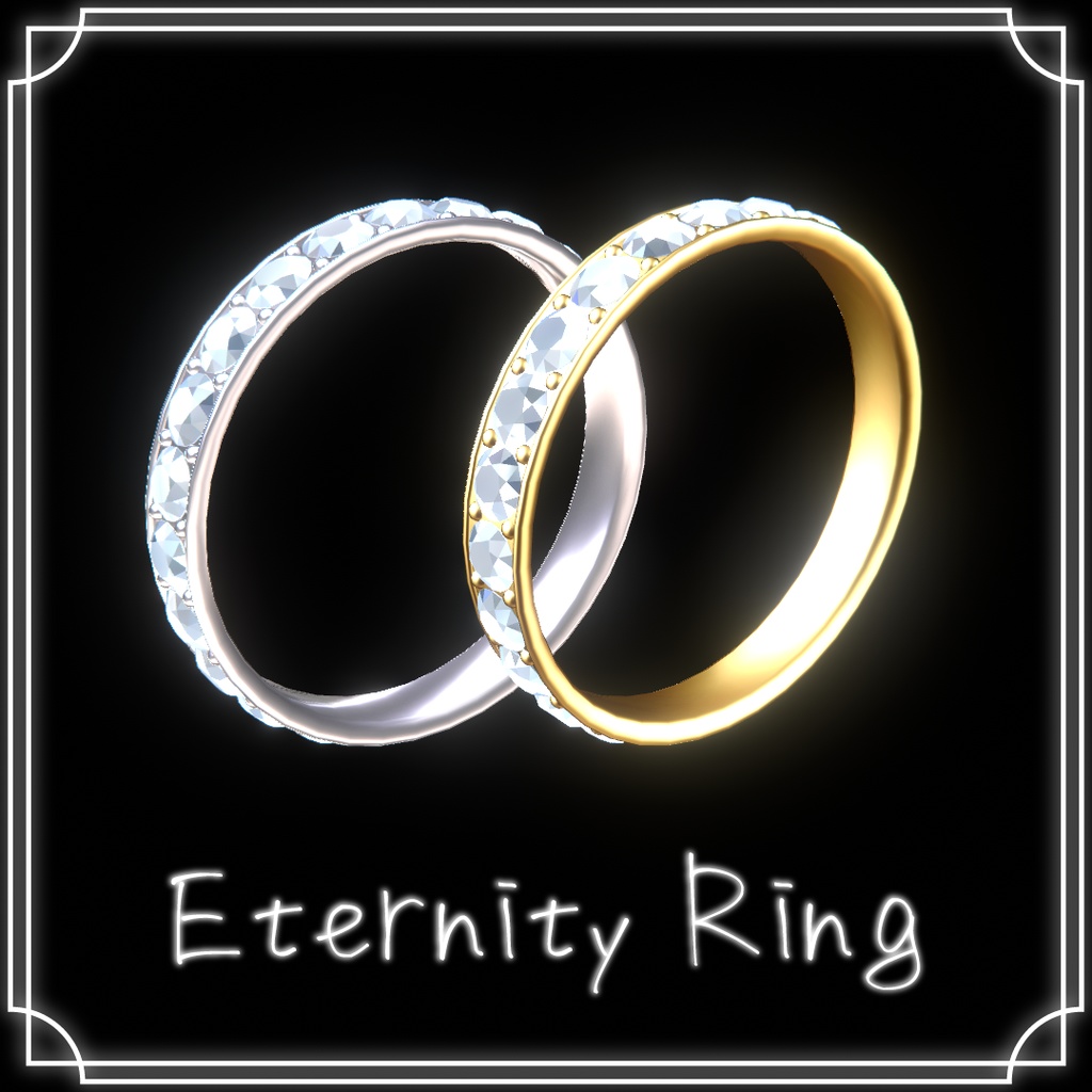 Full Eternity Ring