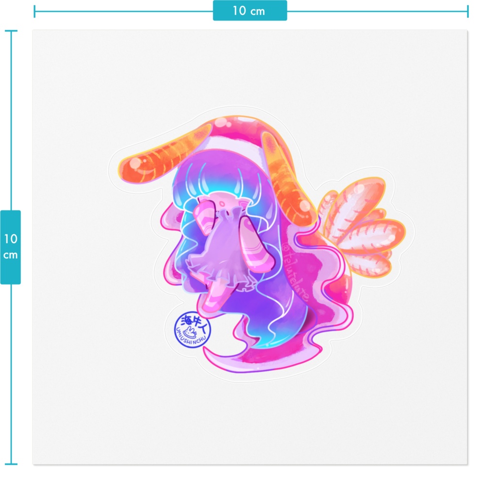 海牛人(うみうしんちゅ)②ステッカー