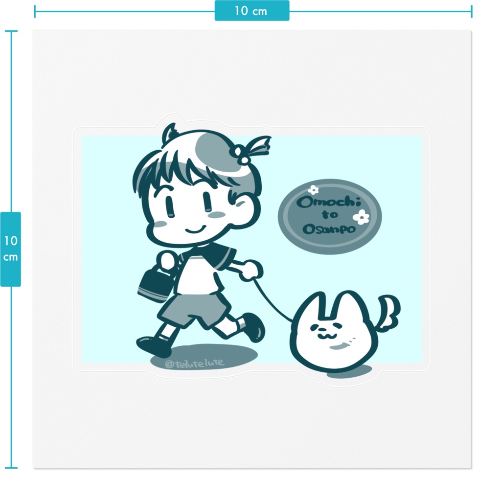 【おもちとおさんぽ】ステッカー