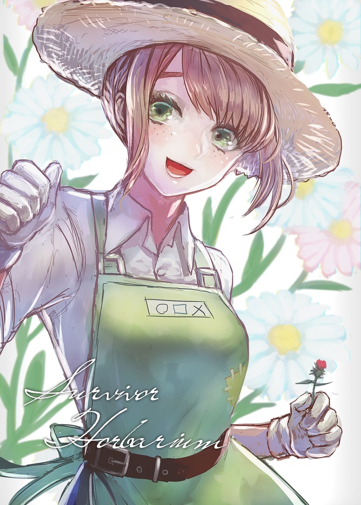 Survivor Herbarium【ノベルティあり】