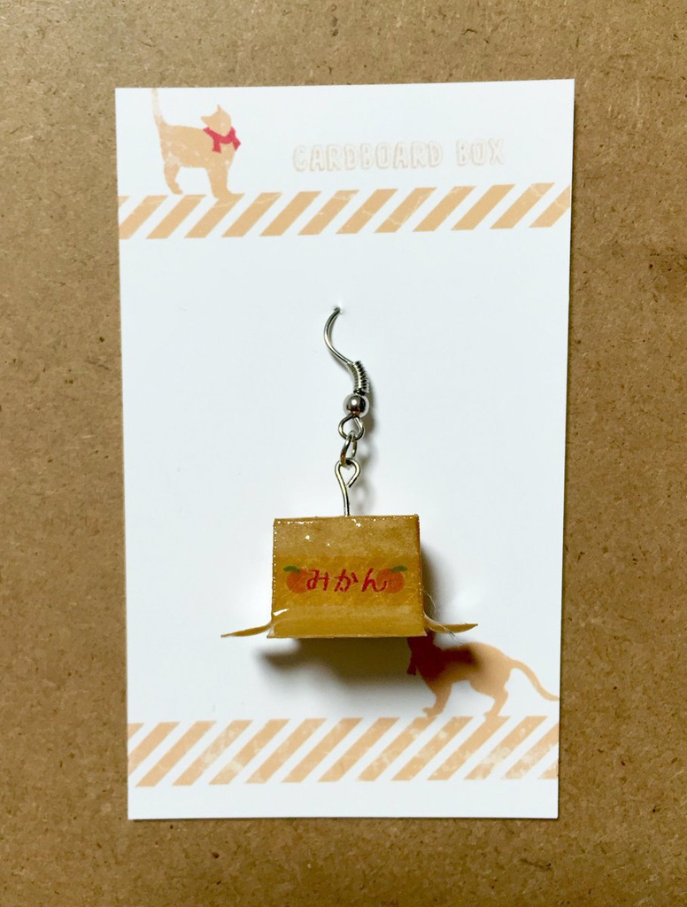 ダンボール!イヤリングorピアス