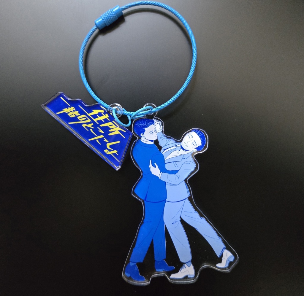 テジュムジンアクキー