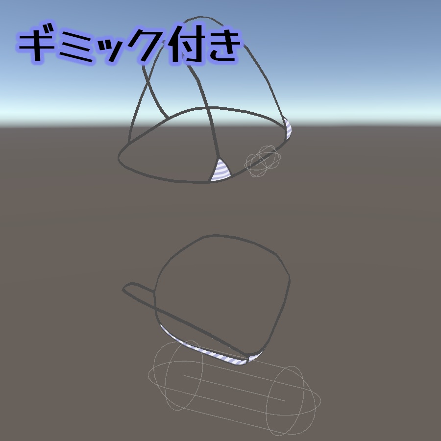 【VRC】マイクロビキニ 【まほちゃん専用】