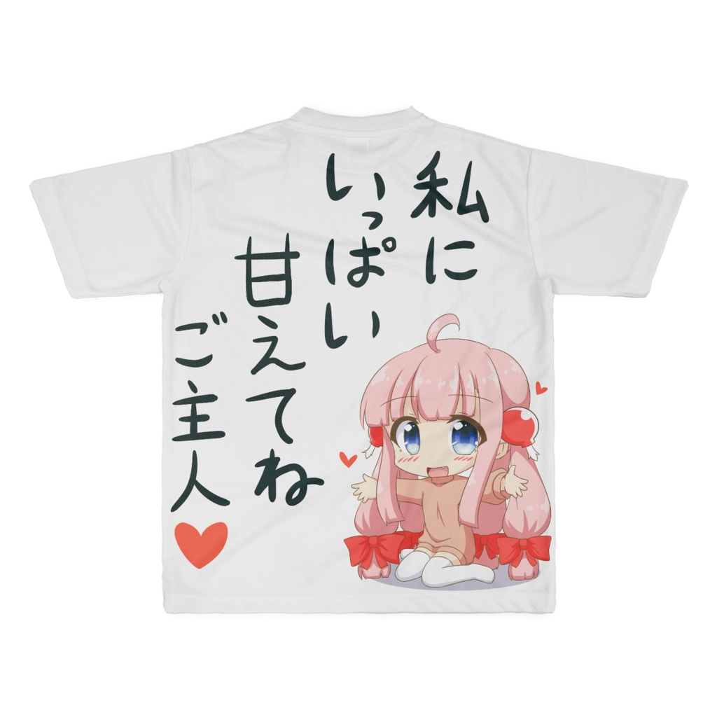 ボンバーガール モモコ