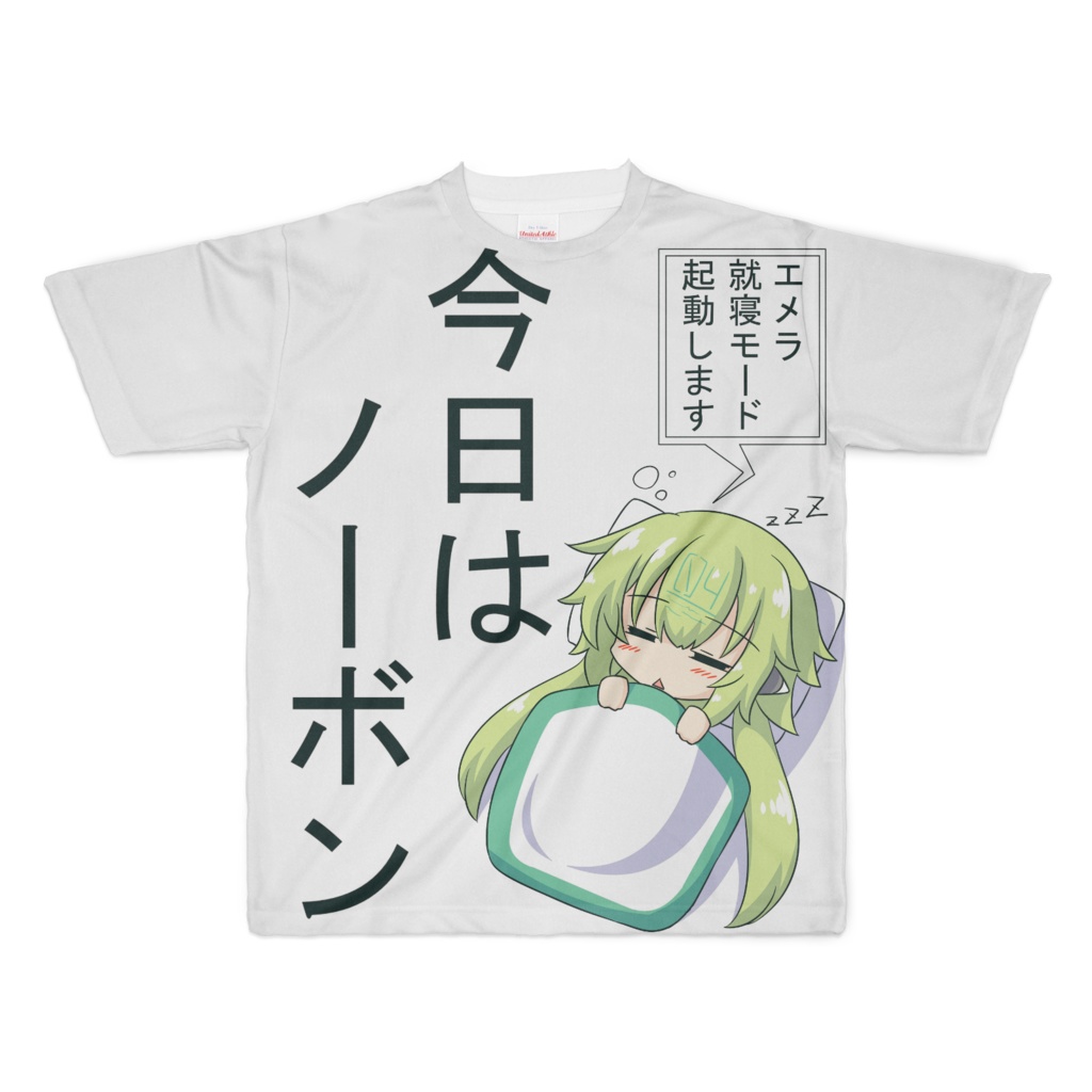 ひっそりノーボンTシャツ