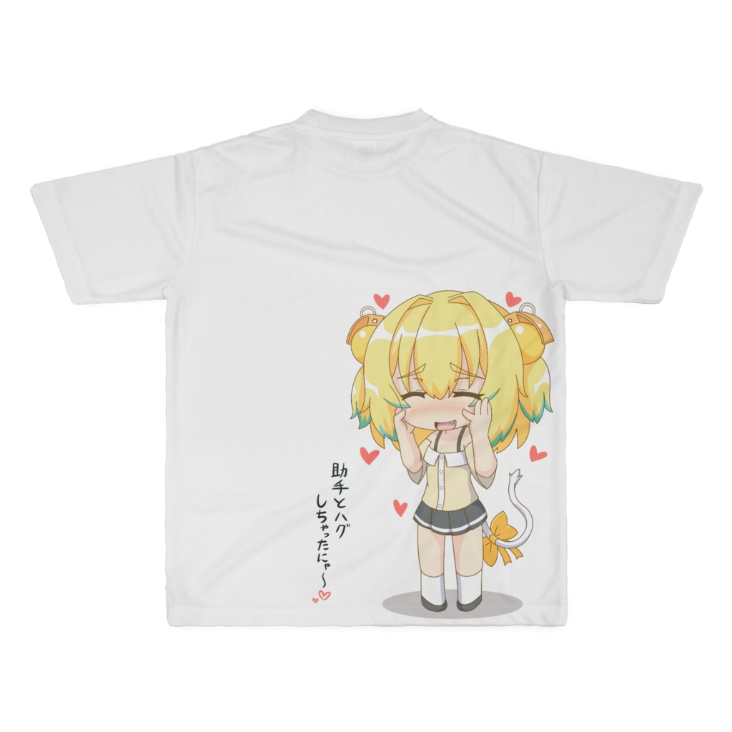 ボンバーガール パイン Tシャツ