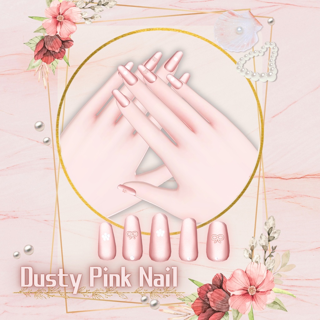 【VRC想定】Dusty Pink Nail