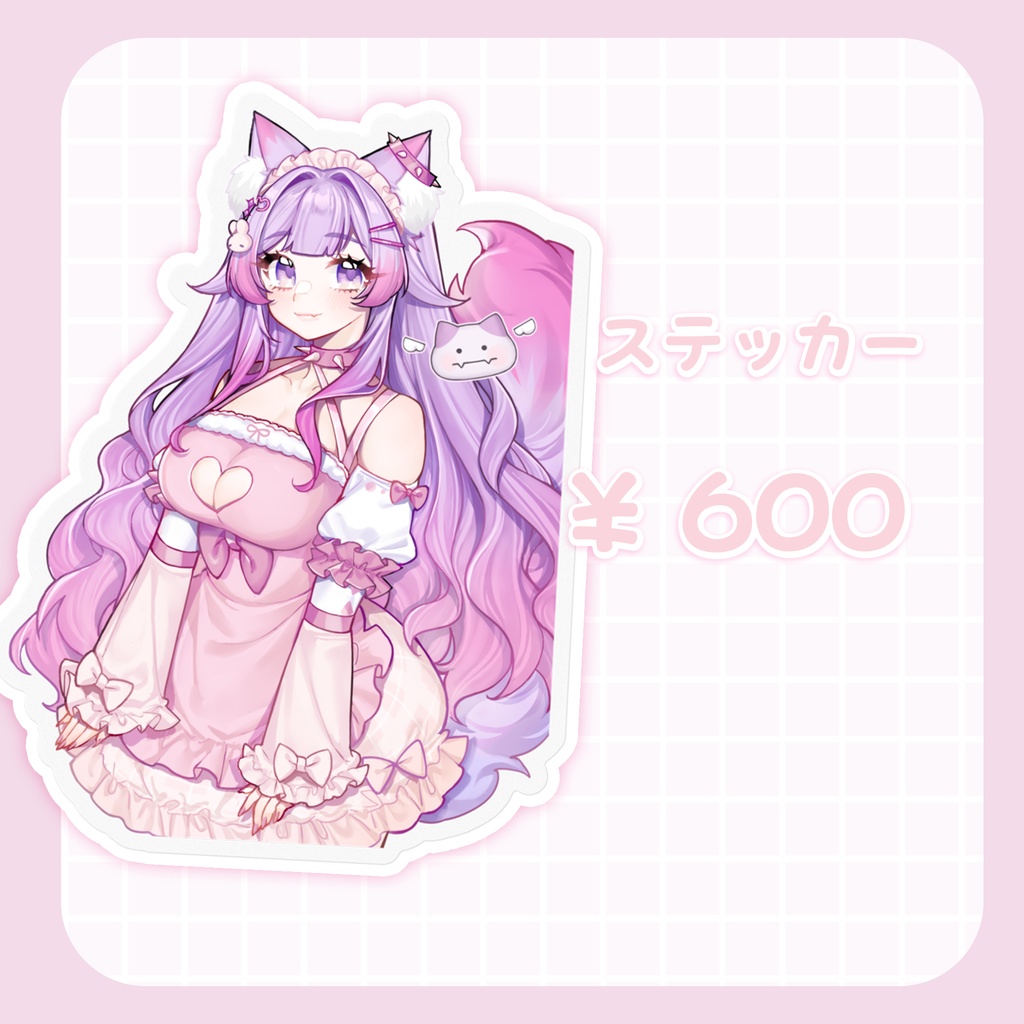 🐺 はちこステッカー 🐺