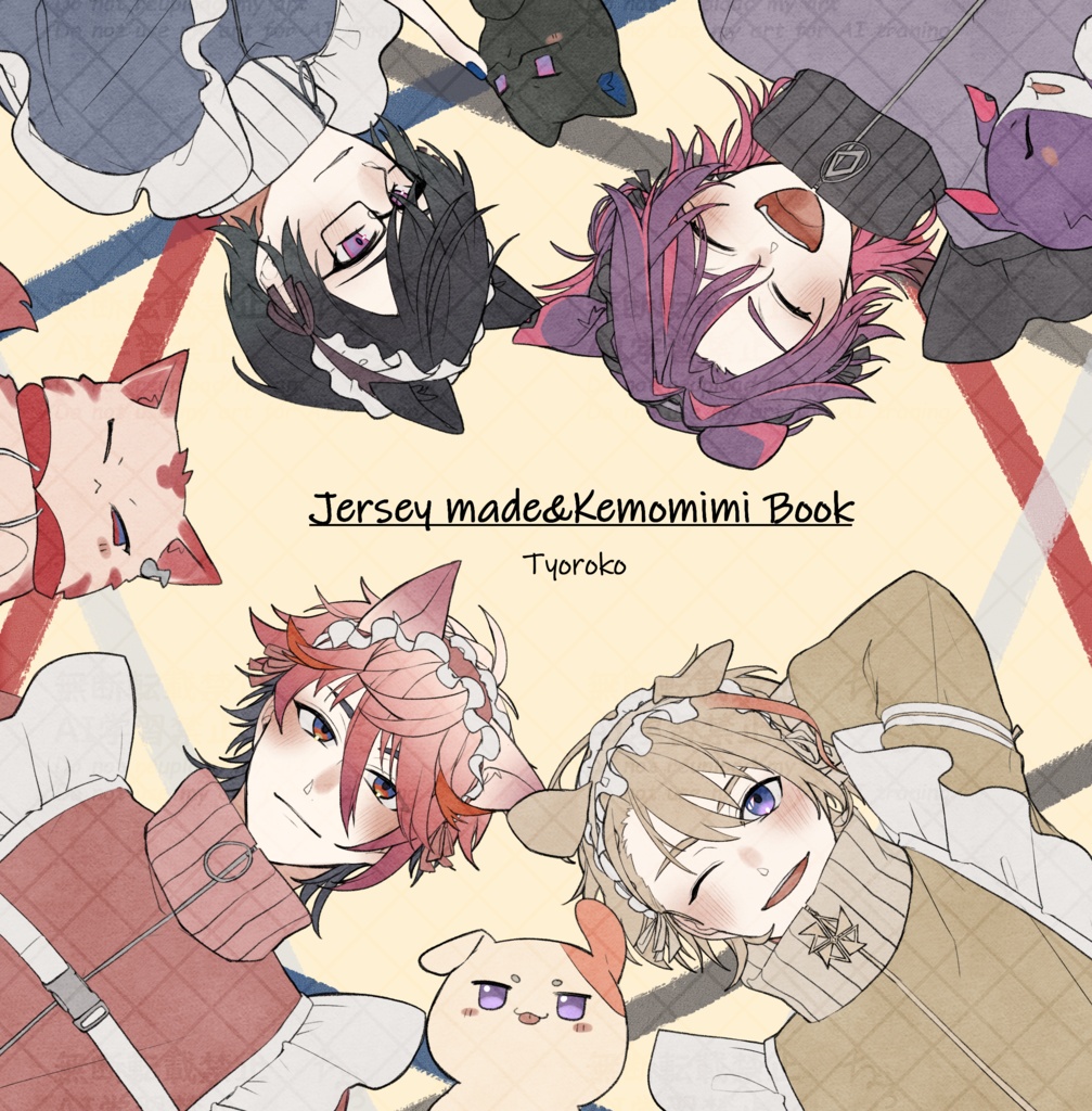 Jersey made  &Kemomimi Book