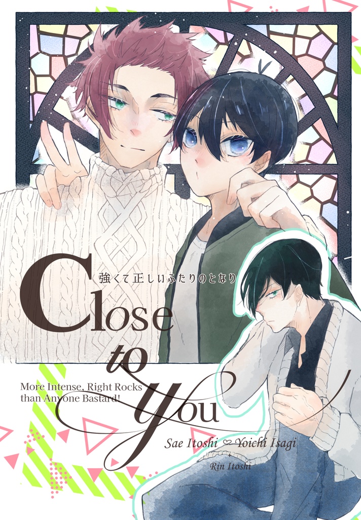 Close to you