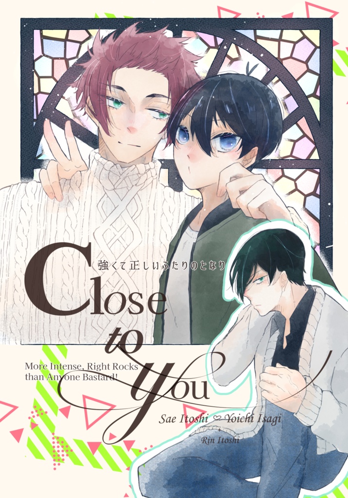Close to you