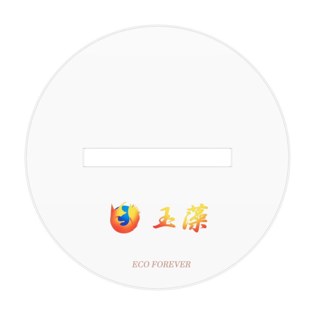 ECO玉藻ロア 卓上アクリルフィギュア