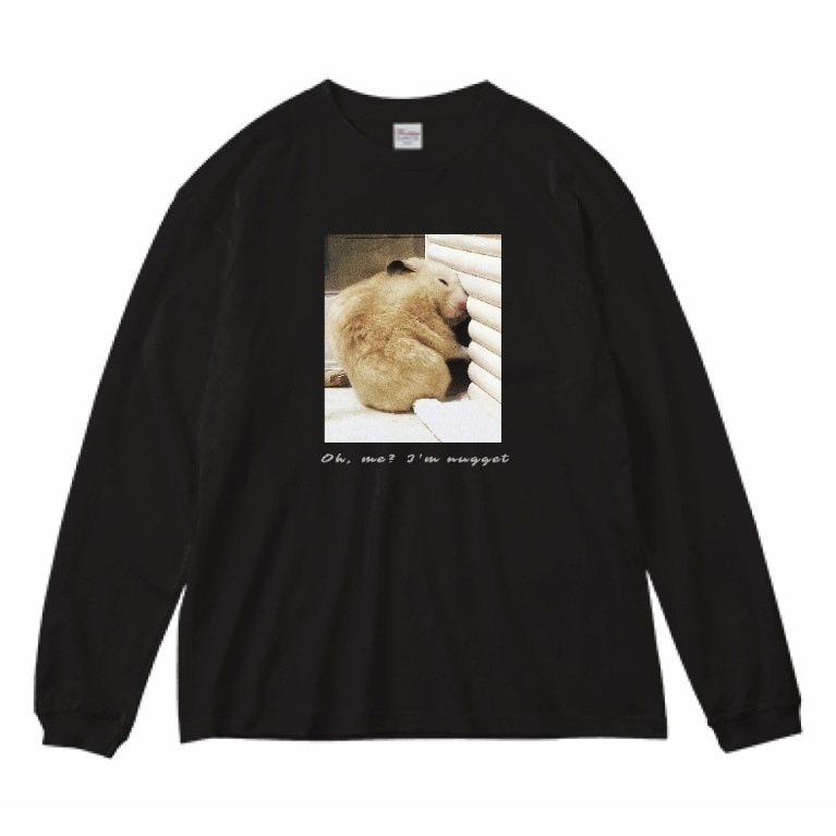 ぼ、ぼくぅ？？ナゲット君ロングスリーブTシャツ