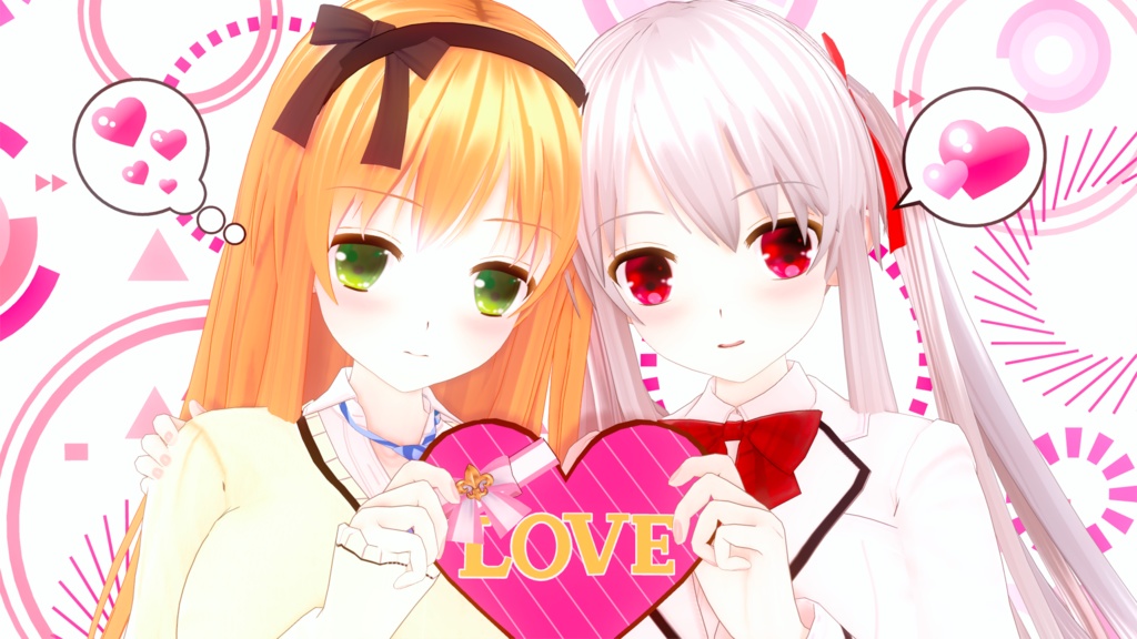 あおい【妹達が俺を好きすぎるので】