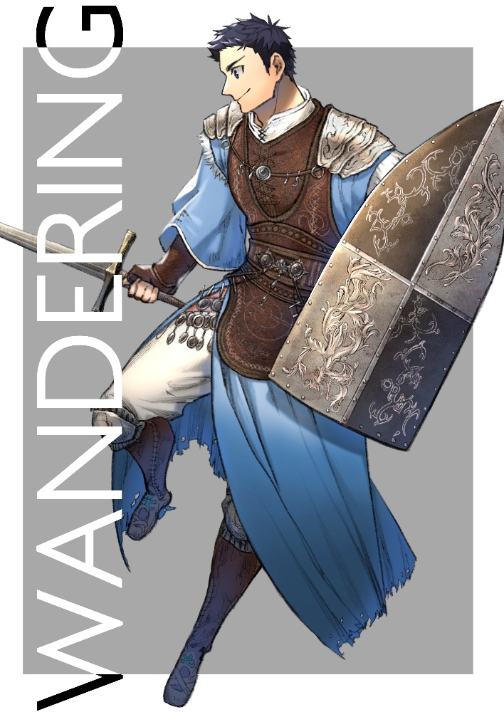 WANDERING