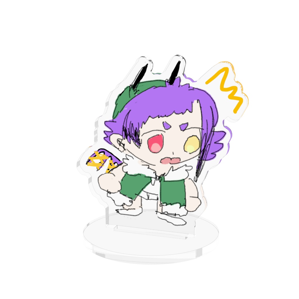 おどろきネビャアクスタ。