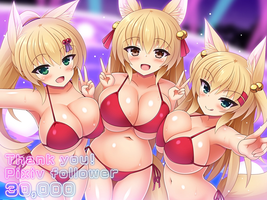 「うちのこともふもふナイトプール」イラストカード