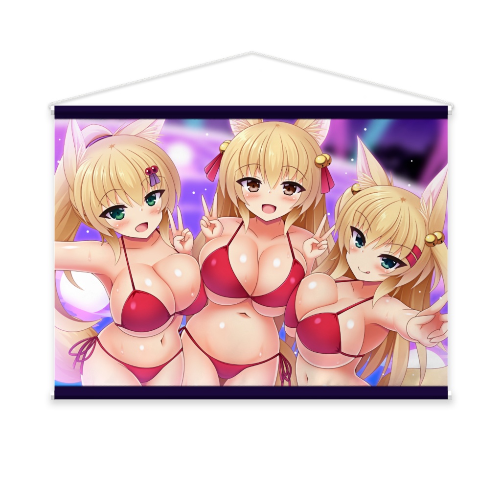 「うちのこともふもふナイトプール」B2タペストリー