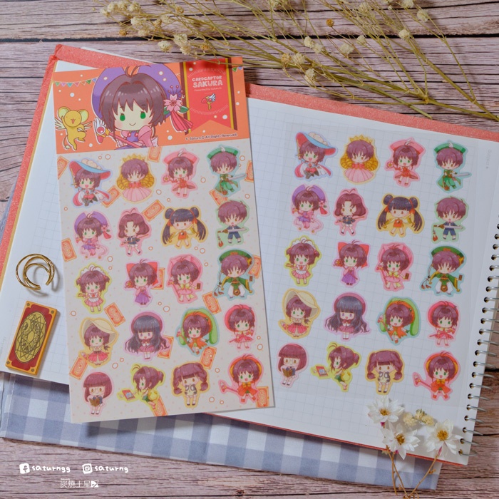 カードキャプターさくら　和紙シール【オレンジ】