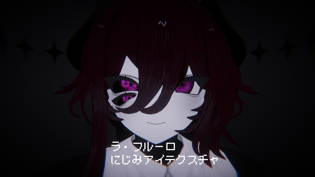 【ラ・フルーロ専用】にじみアイテクスチャ