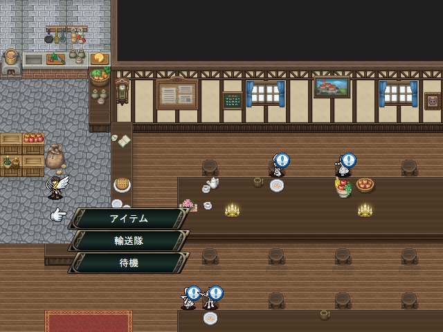 アカシア・レコード Ver1.11