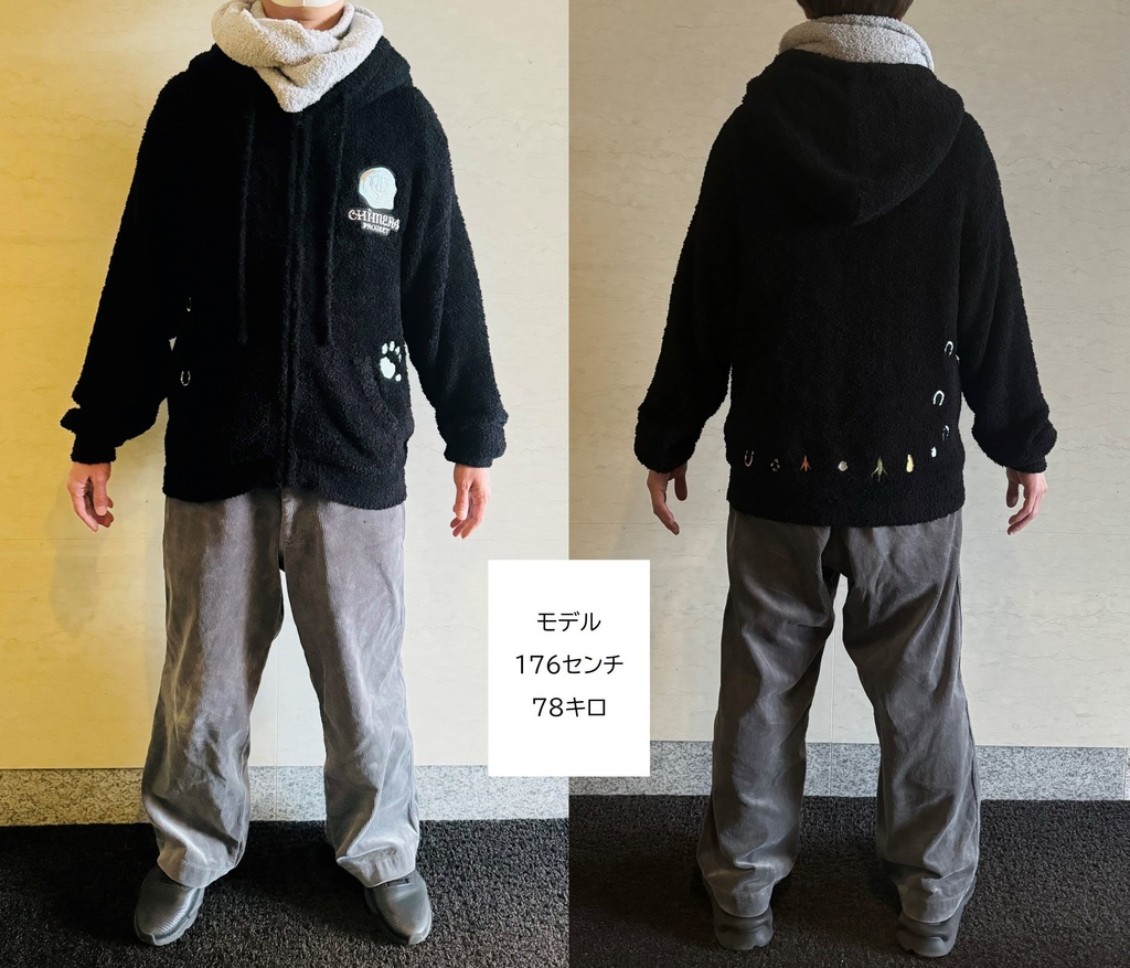 【15%OFF】キメラプロジェクト オリジナルパーカーⅡ&スヌードセット