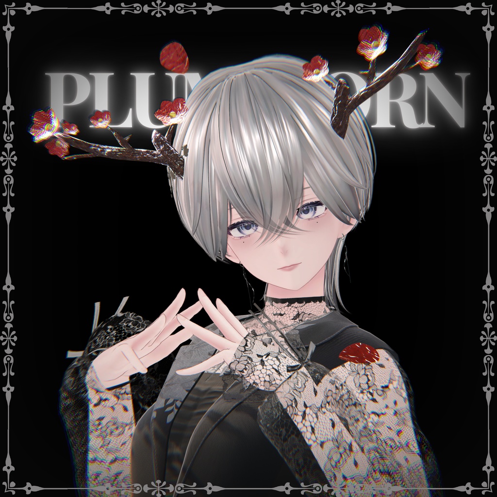 PLUM HORN【MA対応】梅の木の角 花びらパーティクル付🌹