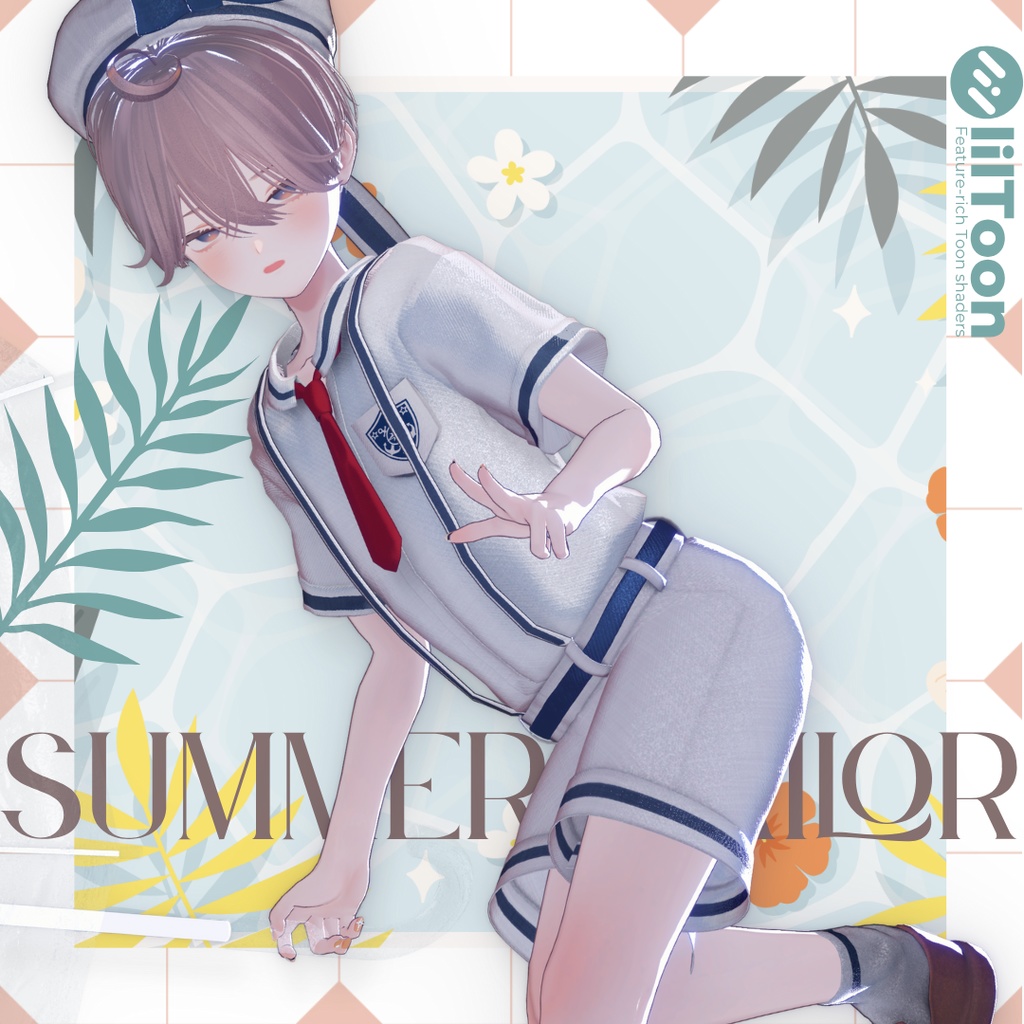  SUMMER SAILOR 【MA対応】