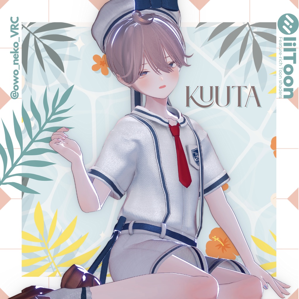 SUMMER SAILOR 【MA対応】