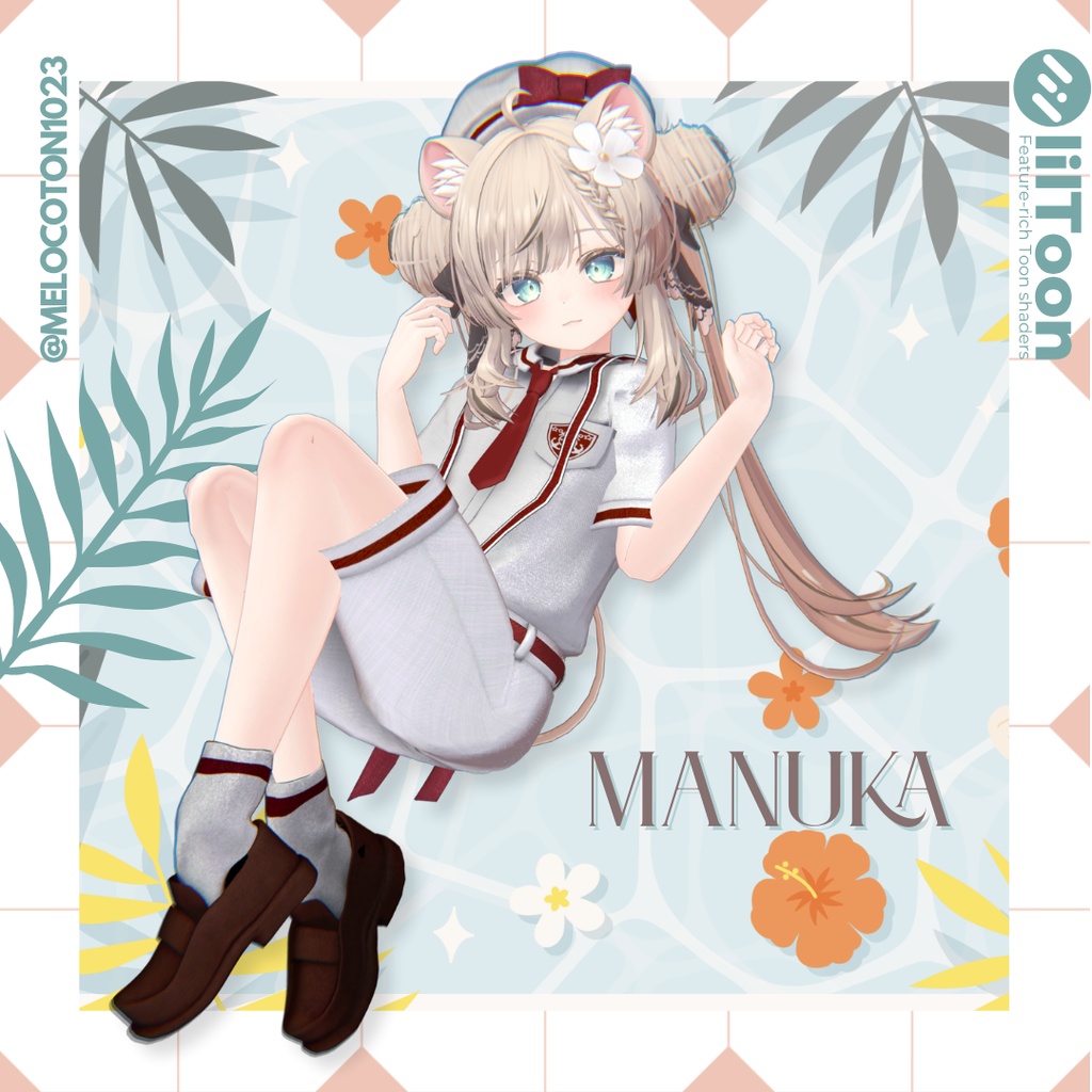 SUMMER SAILOR 【MA対応】