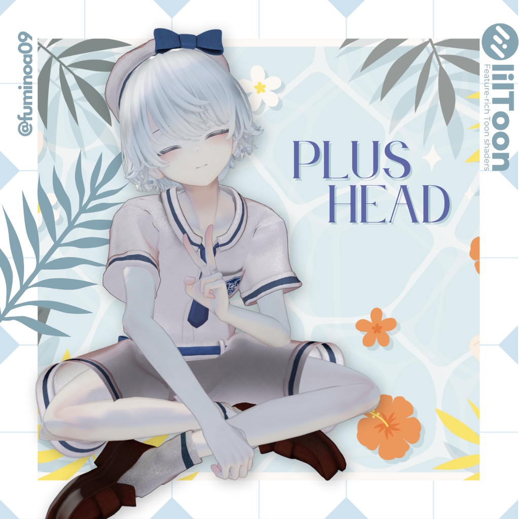 SUMMER SAILOR 【MA対応】