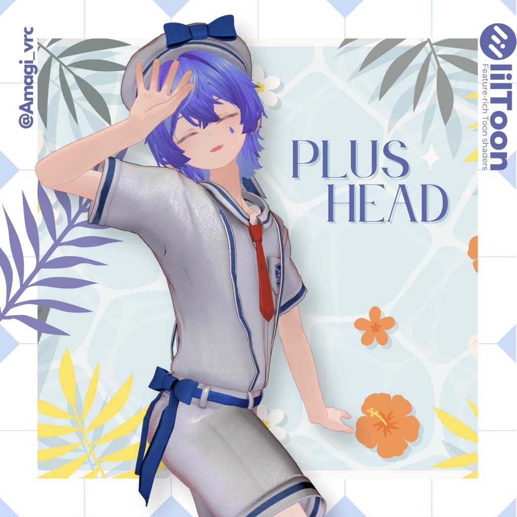 SUMMER SAILOR 【MA対応】