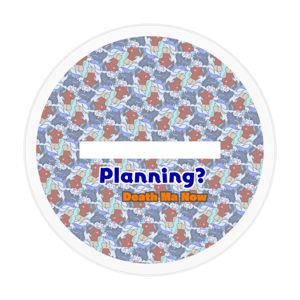 ですまなう アクリルフィギュア