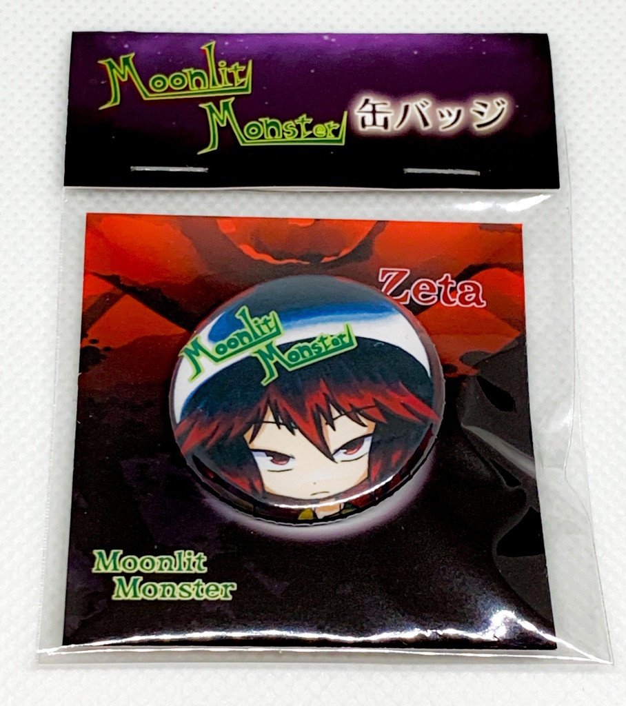 ゼータ缶バッジ