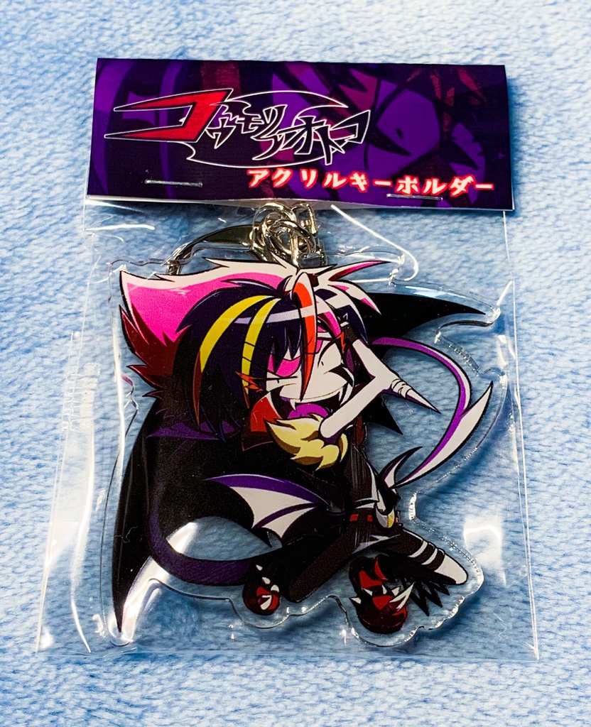 ゼルべクス 両面アクリルキーホルダー