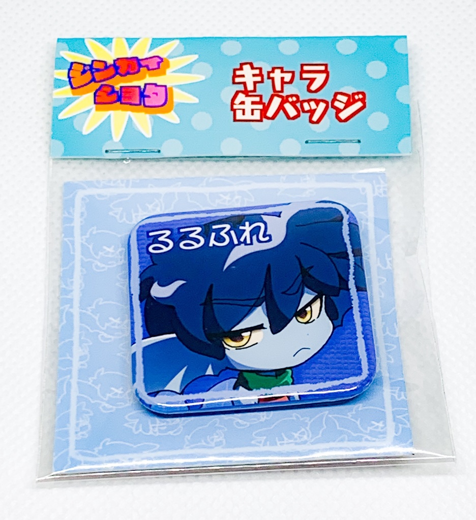 ジンガイショタ キャラ缶バッジ