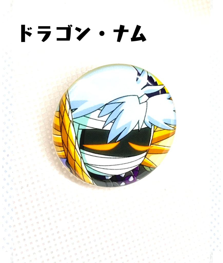 Raidlee Bros.キャラ缶バッジコレクション