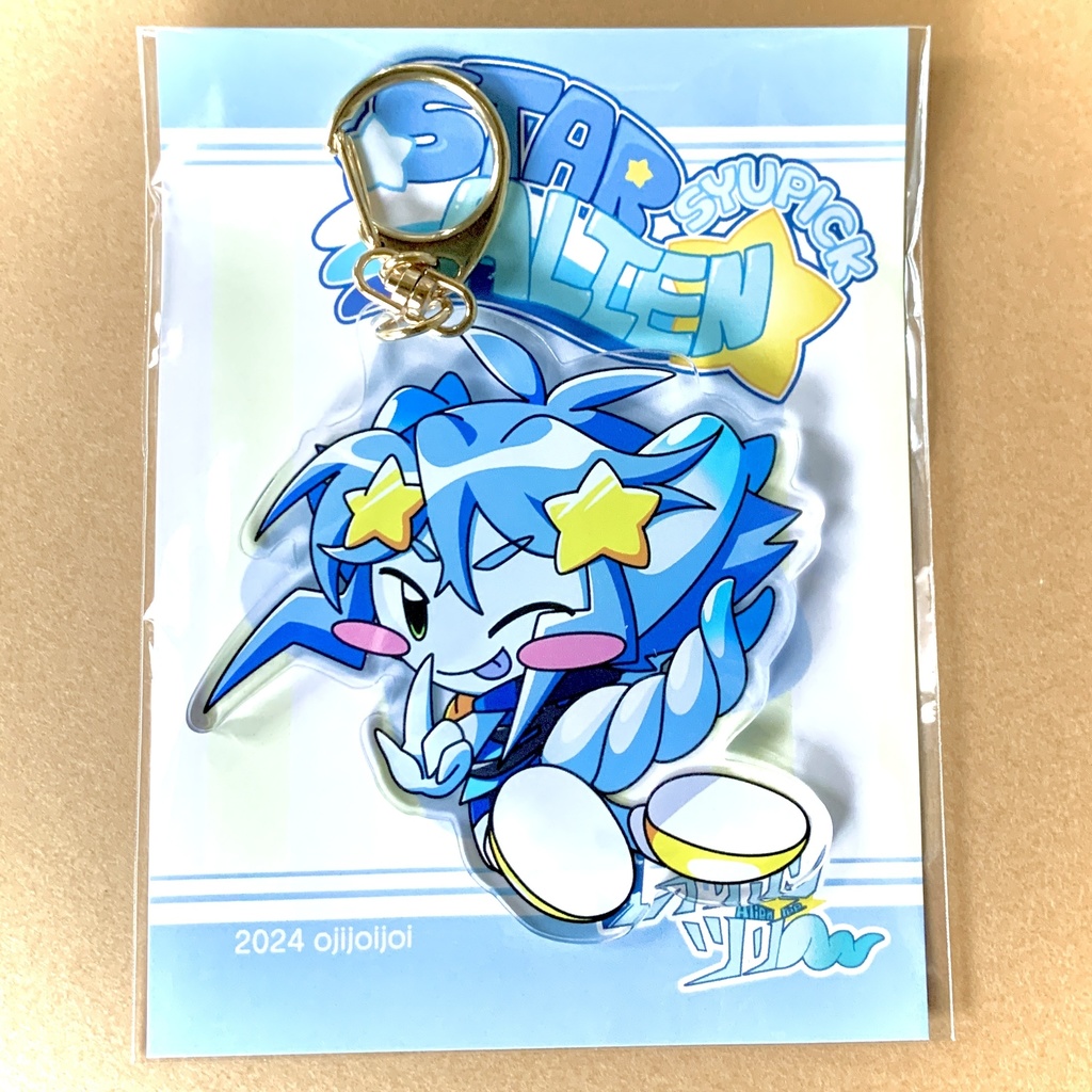 エイリアンツリー アクリルキーホルダー