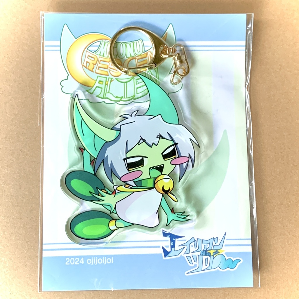 エイリアンツリー アクリルキーホルダー