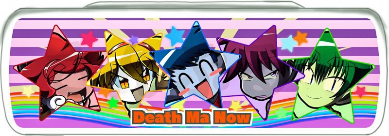 ですまなう ペンケース