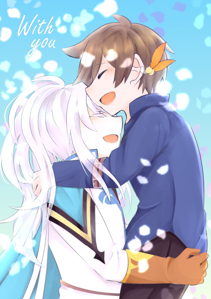 With you