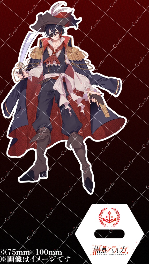 【数量限定】ハロウィン衣装立ち絵アクリルスタンド