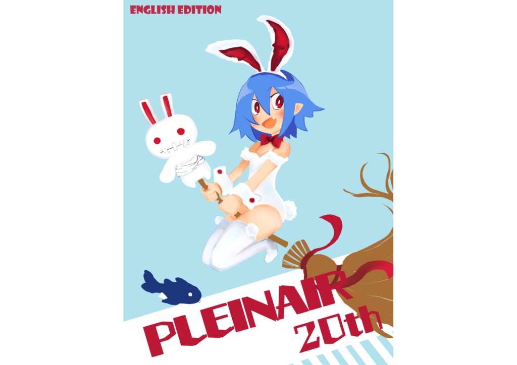 Pleinair 20th English Edition