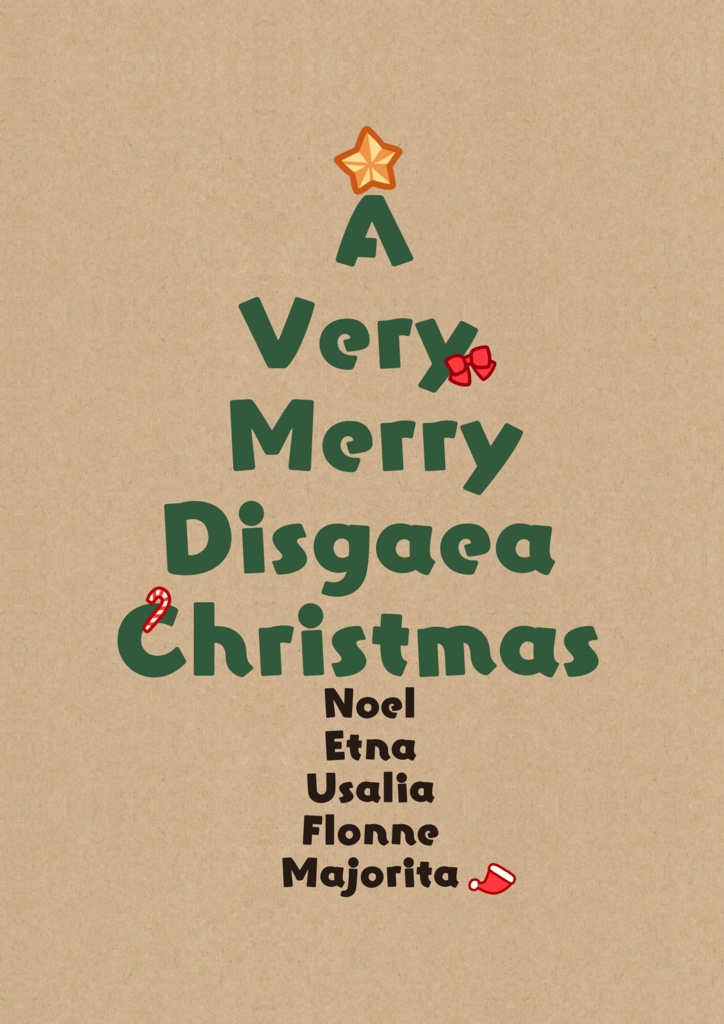A Very Merry Disgaea Christmas