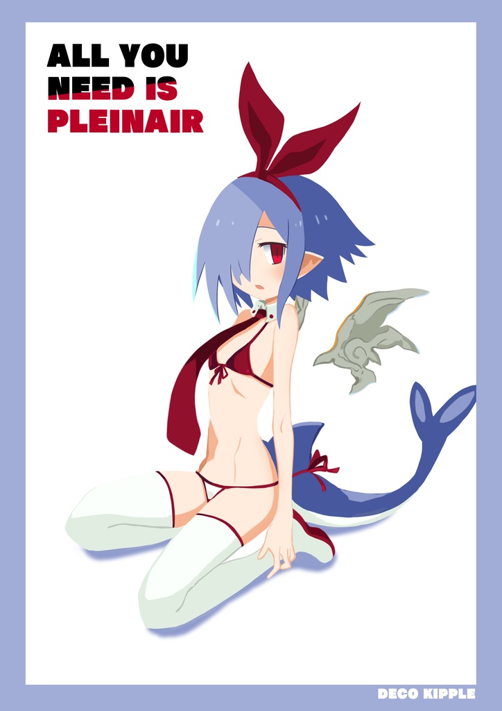 ALL YOU NEED IS PLEINAIR