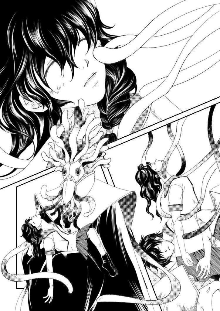 【創作SF】CHAOSxCOSMOS -LOST CHILD in the ASTROVEIN 01【CxC01-01】