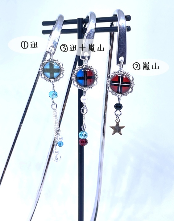 【WT】イメージブックマーカー