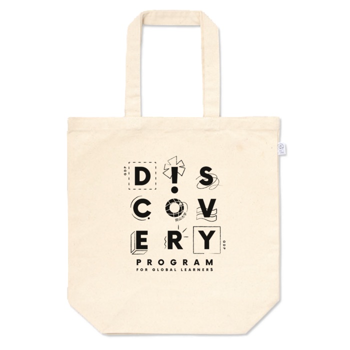 Discovery Tootbag