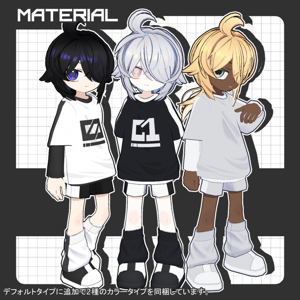 MON0 - モノ /オリジナル3Dモデル