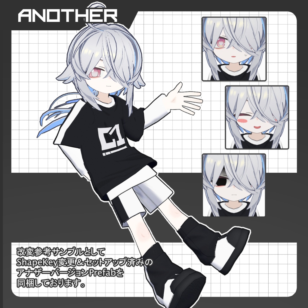 MON0 - モノ /オリジナル3Dモデル